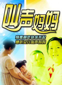 国产精品一区二区三区在线观看
